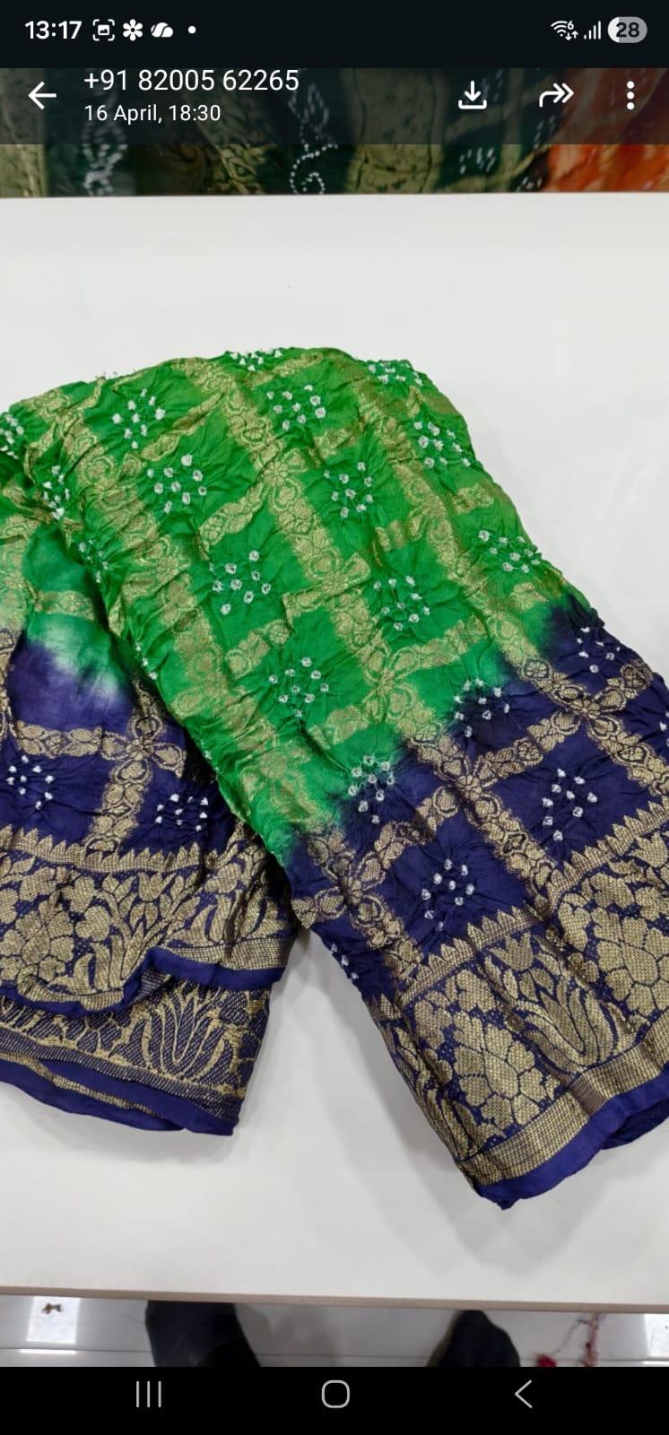 Mayura Gharchola grace